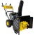 Бензиновый снегоуборщик Huter SGC 4100LX в Новороссийске