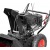 Снегоуборщик Elitech ST 0656 (E1609.012.00) в Новороссийске