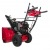 Снегоуборщик Weima WWS0928B/E в Новороссийске