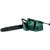 Электропила Bosch UniversalChain 40-16" в Новороссийске