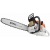 Бензопила Stihl MS 362 20" в Новороссийске