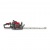Бензиновый кусторез (бензокусторез) Mountfield by Stiga MHT 2322 в Новороссийске