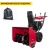Снегоуборщик Weima WWS0928B/E в Новороссийске
