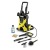 Мойка высокого давления Karcher K 5 Car в Новороссийске
