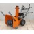 Снегоуборщик Holzfforma ST124E в Новороссийске