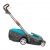 Газонокосилка электрическая Gardena PowerMax 1600/37 в Новороссийске