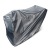 Снегоуборщик MasterYard ML 8024B в Новороссийске