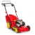 Газонокосилка бензиновая Wolf-Garten A 530 A V HW IS в Новороссийске