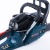 Бензопила Alteco Promo GCS 2307 (GCS-45) 18" в Новороссийске