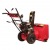 Снегоуборщик Weima WWS0724A/E-J в Новороссийске