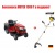 Садовый минитрактор Craftsman 28035 в Новороссийске