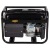 Бензиновый генератор Huter DY2500L 2 кВт в Новороссийске