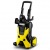 Мойка высокого давления Karcher K 5 Classic в Новороссийске