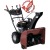 Снегоуборщик Craftsman 88970 в Новороссийске