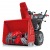 Снегоуборщик Wolf-Garten EXPERT 76110 (76130) HD в Новороссийске