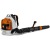 Воздуходувка бензиновая Stihl BR 800 CE в Новороссийске