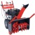 Снегоуборщик GEOS by Al-Ko Premium SnowLine 700 E в Новороссийске