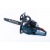 Бензопила Alteco Promo GCS 2307 (GCS-45) 18" в Новороссийске