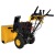 Снегоуборщик Habert HB1130S в Новороссийске