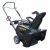 Снегоуборщик Parton PA5522ES в Новороссийске