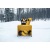 Снегоуборщик Cub Cadet XS3 76 SWE в Новороссийске