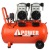 Компрессор безмасляный A-iPower АС370/70LF в Новороссийске
