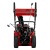 Снегоуборщик MTX STK 620EL в Новороссийске