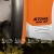 Электроножницы Stihl HSE 42 в Новороссийске