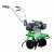Культиватор Aurora Gardener 550 Mini в Новороссийске