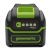 Аккумулятор High Power G40HP4 для техники GreenWorks 40 В в Новороссийске