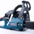 Бензопила Alteco Promo GCS 2307 (GCS-45) 18" в Новороссийске