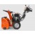 Снегоуборщик Husqvarna ST 427 в Новороссийске