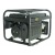 Бензогенератор Habert HT2500B 2 кВт в Новороссийске