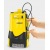 Погружной дренажный насос Karcher SCP 16000 Level Sensor в Новороссийске