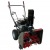 Снегоуборщик EVOline SBG 560 E в Новороссийске
