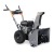 Снегоуборщик Villartec WB5556 в Новороссийске