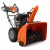 Снегоуборщик Husqvarna ST 230P в Новороссийске