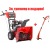 Снегоуборщик Snapper SNL924R в Новороссийске