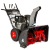 Снегоуборщик RedVerg PROLine RD-SB87/2100BS-E в Новороссийске
