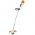 Аккумуляторный триммер Stihl FSA 65 (без аккумулятора и зарядного устройства) в Новороссийске