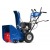 Снегоуборщик MasterYard MX 8524LE в Новороссийске