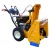 Снегоуборщик самоходный Cub Cadet 526 HD SWE в Новороссийске