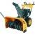Снегоуборщик самоходный Garden Pro KC1542MS в Новороссийске