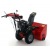 Снегоуборщик Snapper H1732ES в Новороссийске