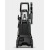 Мойка высокого давления Karcher K 4 Universal в Новороссийске