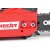 Бензопила Hecht 945-16 в Новороссийске