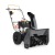 Снегоуборщик Villartec WB7056 в Новороссийске
