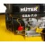 Скарификатор-аэратор бензиновый Huter GSA-7.0 в Новороссийске
