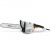Электропила Stihl MSE 230 C-BQ-16" в Новороссийске
