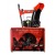 Снегоуборщик Hammer Snowbull 5600 в Новороссийске